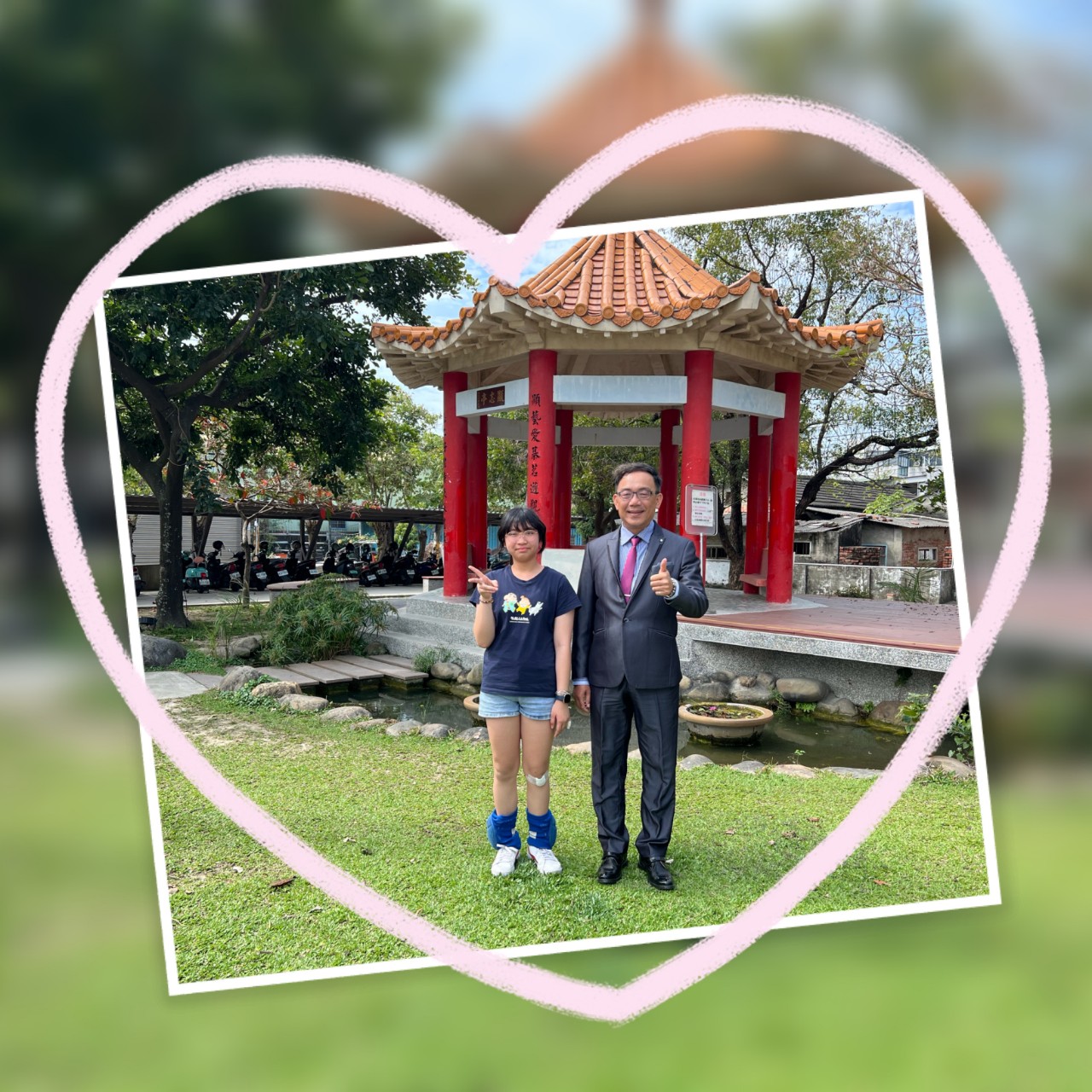 1140314孝親楷模與模範生