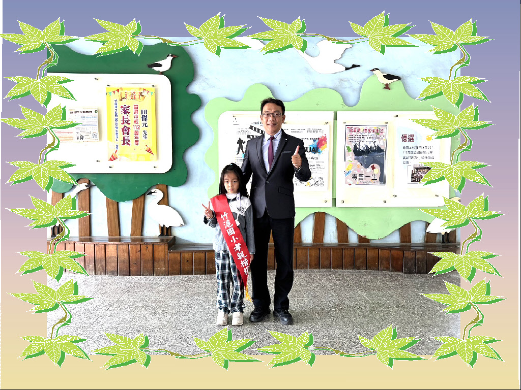 加框1.JPG