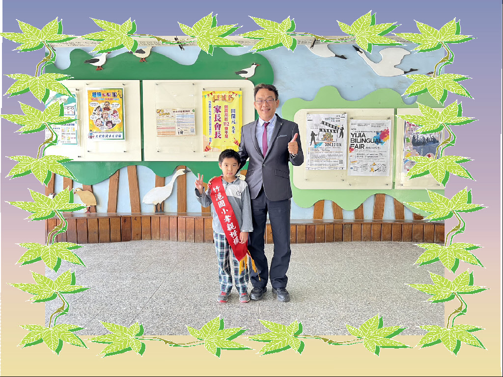 加框2.JPG