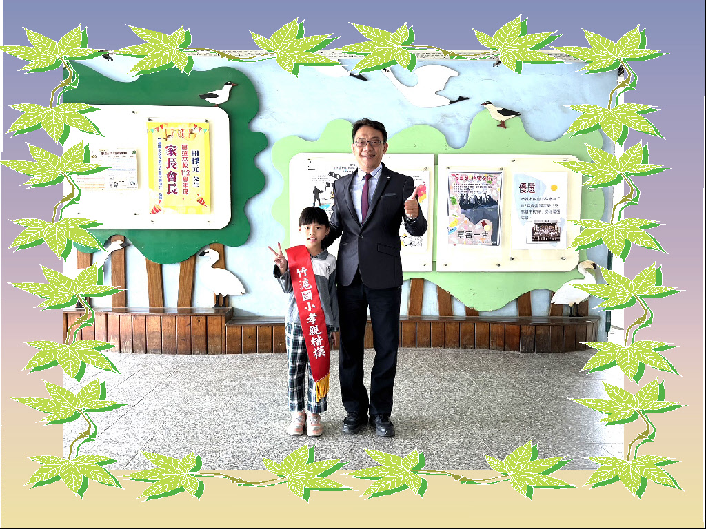 加框3.JPG