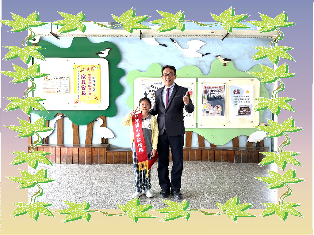 加框5.JPG