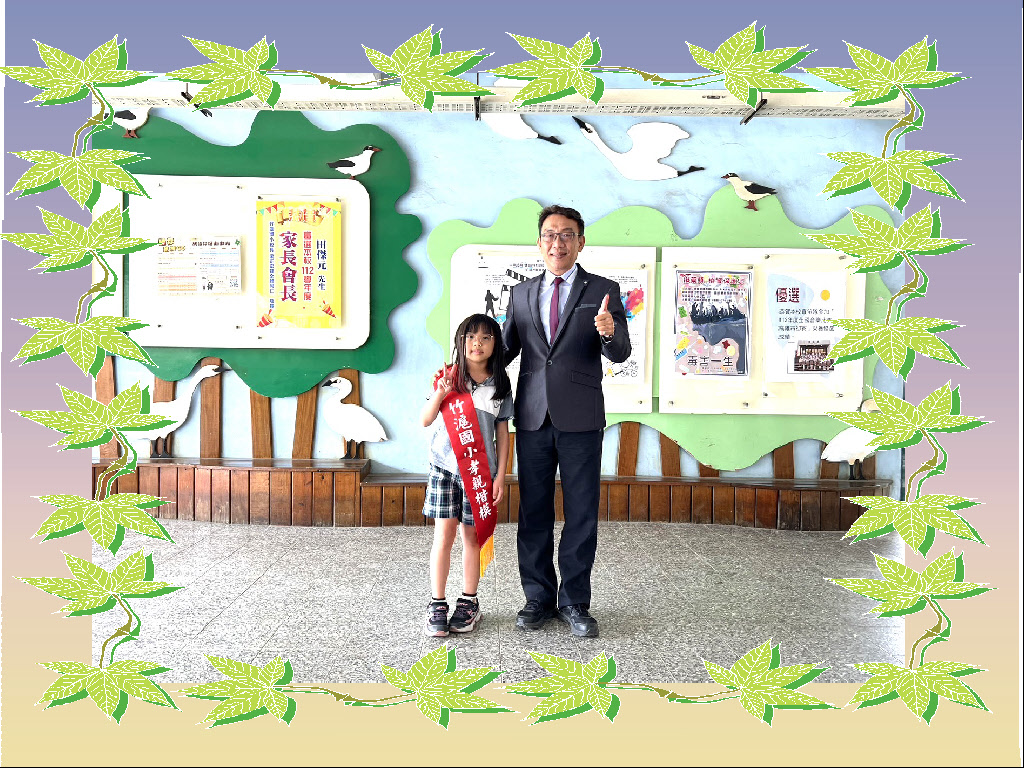 加框6.JPG