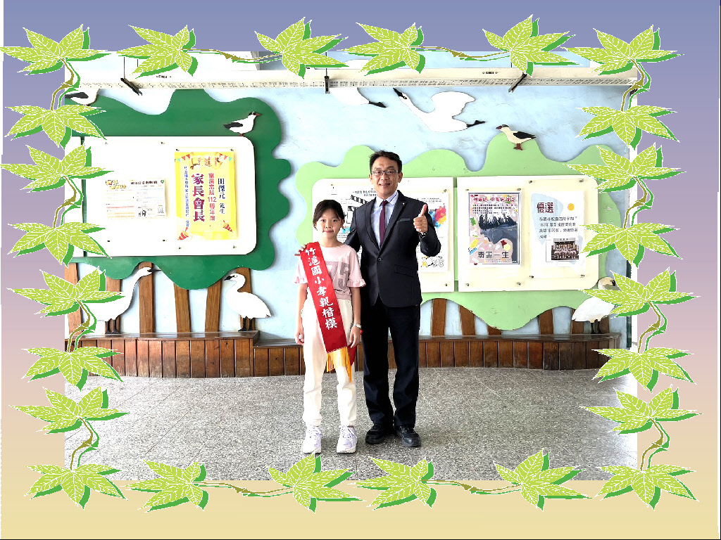 加框7.JPG