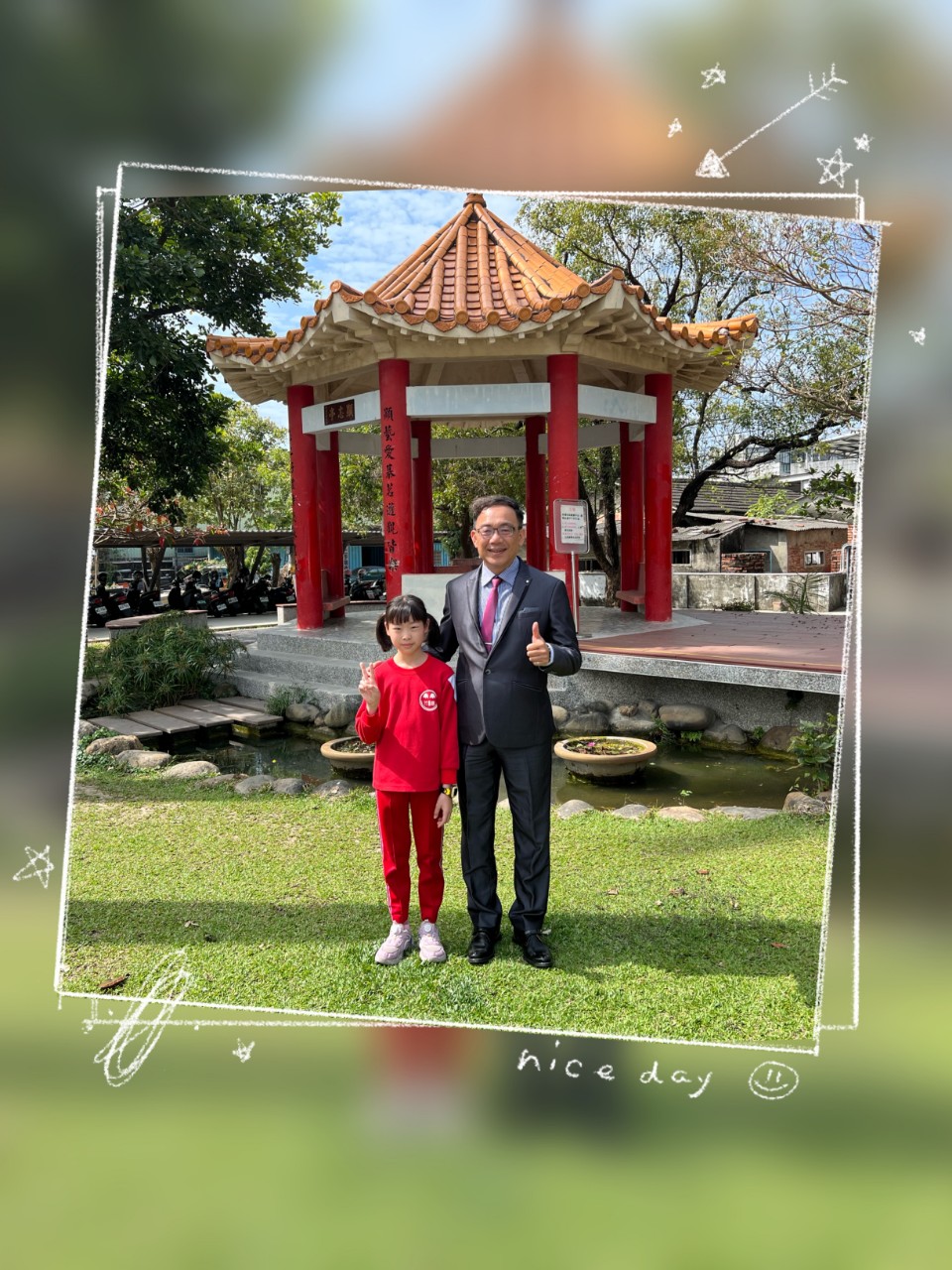 1140314孝親楷模與模範生